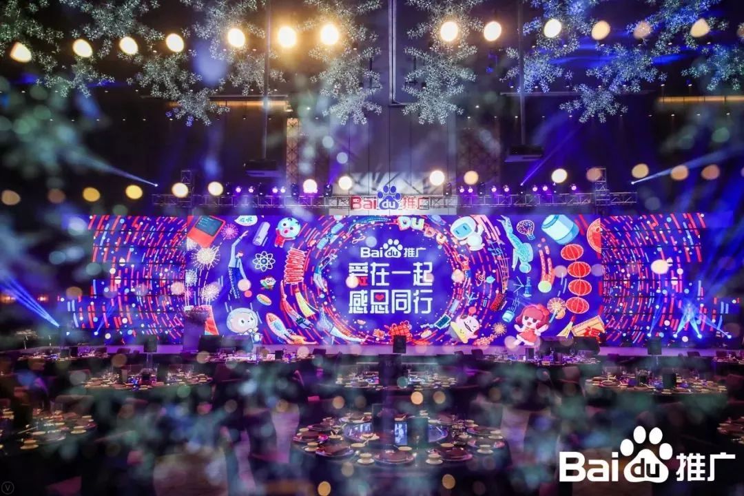 再获殊荣 ▎安博在线客服,荣获百度2018年度推荐品牌