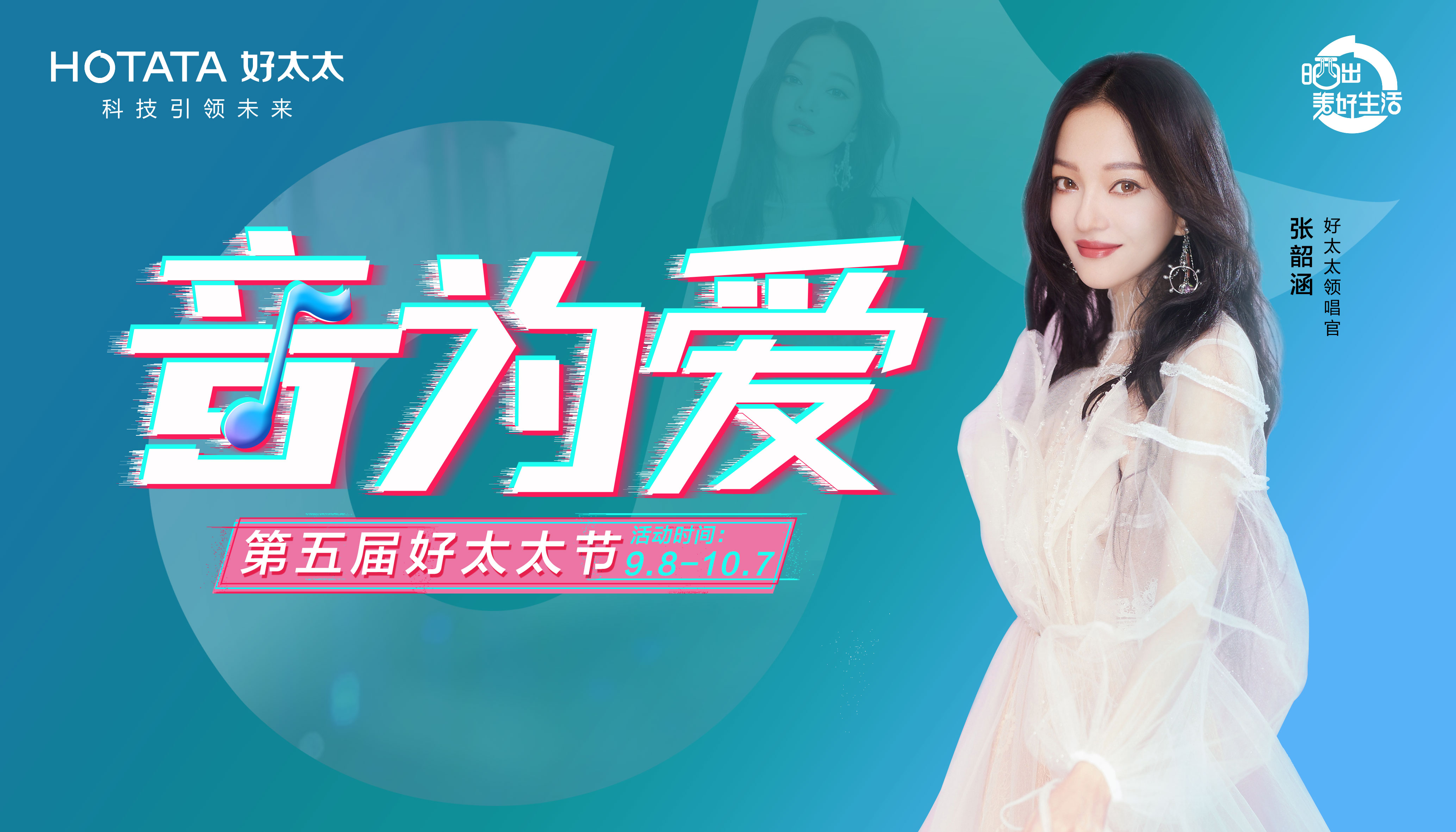 920安博在线客服,主KV高清.jpg